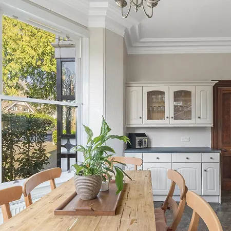 Fir Trees Дом отдыха *